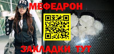 бутик Бузулук