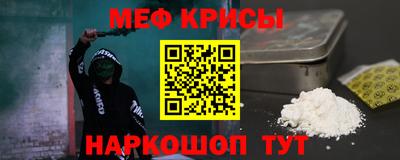 бутик Бузулук