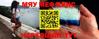 бутик Бузулук