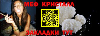бошки Бугуруслан