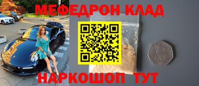 бутик Бузулук