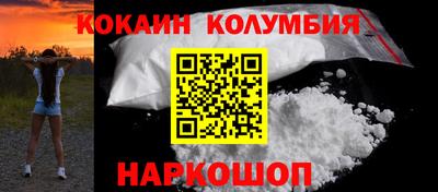 бутик Бузулук