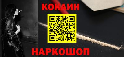 jwh Краснодар