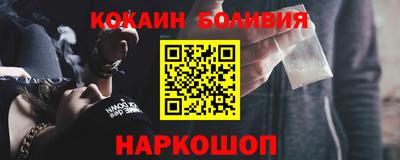 бошки Бугуруслан