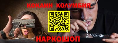 бутик Бузулук