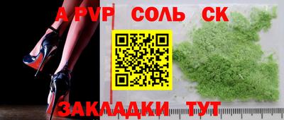 mix Будённовск