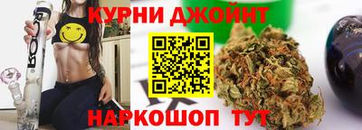 бутик Бузулук