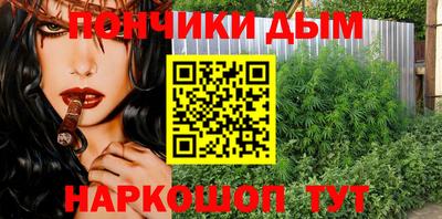 mix Будённовск