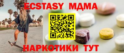 mix Будённовск
