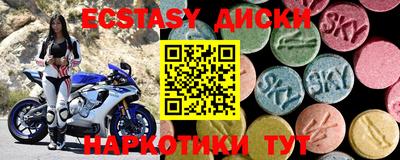 бутик Бузулук