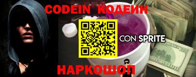 бошки Бугуруслан