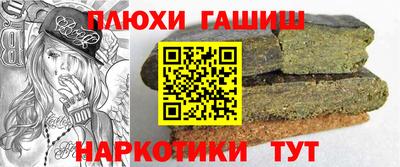 mix Будённовск