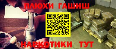 бутик Бузулук