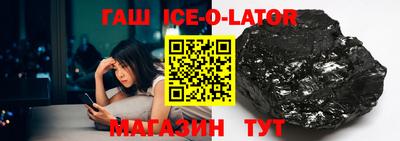 бошки Бугуруслан