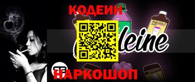 mix Будённовск