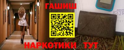 бутик Бузулук