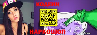 mix Будённовск