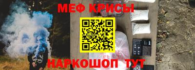 бутик Бузулук