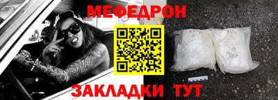 mix Будённовск