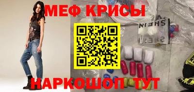 бошки Бугуруслан
