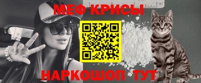 mix Будённовск