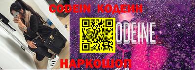 mix Будённовск