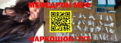 бошки Бугуруслан